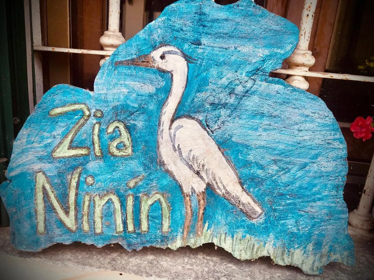 Appartamento Zia Ninin - La Gioia Di Un Tempo! Pavie 0*,  Italie